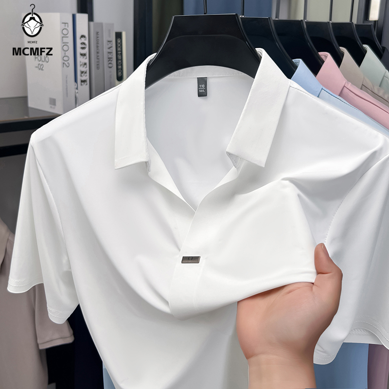 Men'S Polo Formal Wear - Simple Hidden Bar Fastener Mens Flat