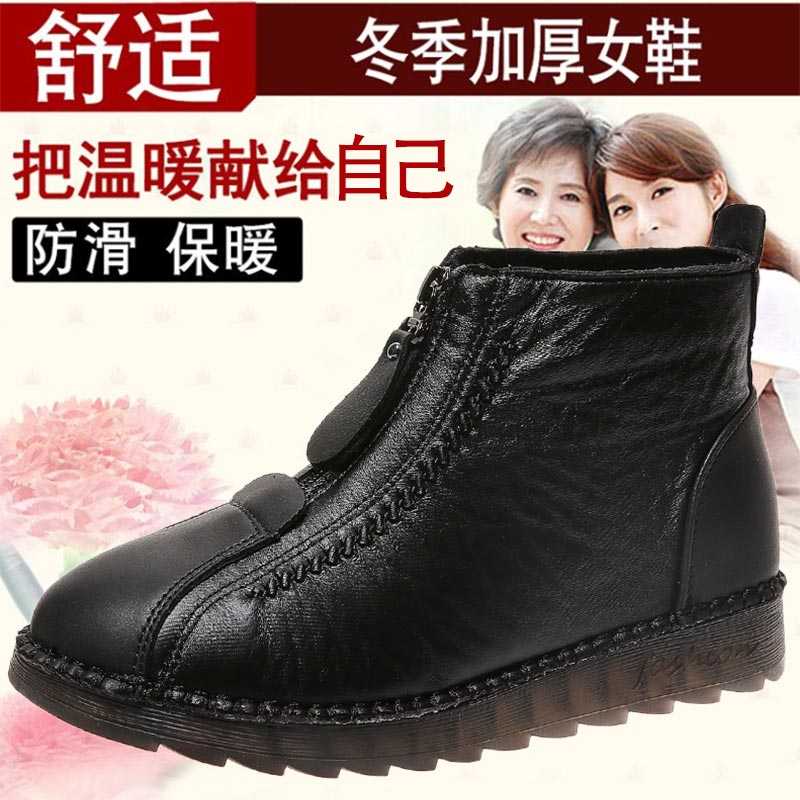Dao Cắt Cao Cấp Da Pu Sneakers - đánh giá và giá Men Formal Wear Online