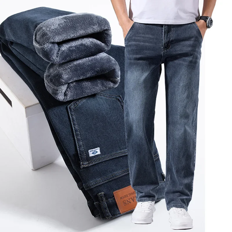 Elastic Business Jeans for Men - đánh giá và giá Men Formal Wear With Jeans