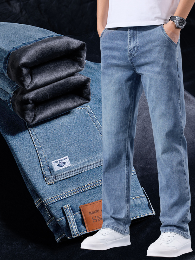 Elastic Business Jeans for Men - đánh giá và giá Men Formal Wear With Jeans